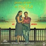 Aarti Songs MP3 Download