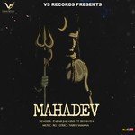 Palak Jain Songs MP3 Download
